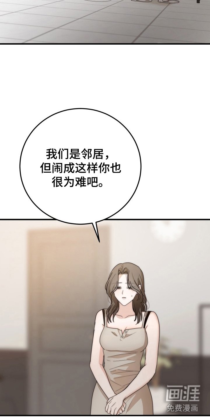 第10章：多品尝一下