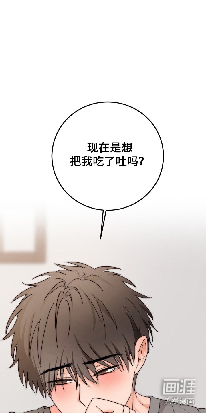 第10章：多品尝一下
