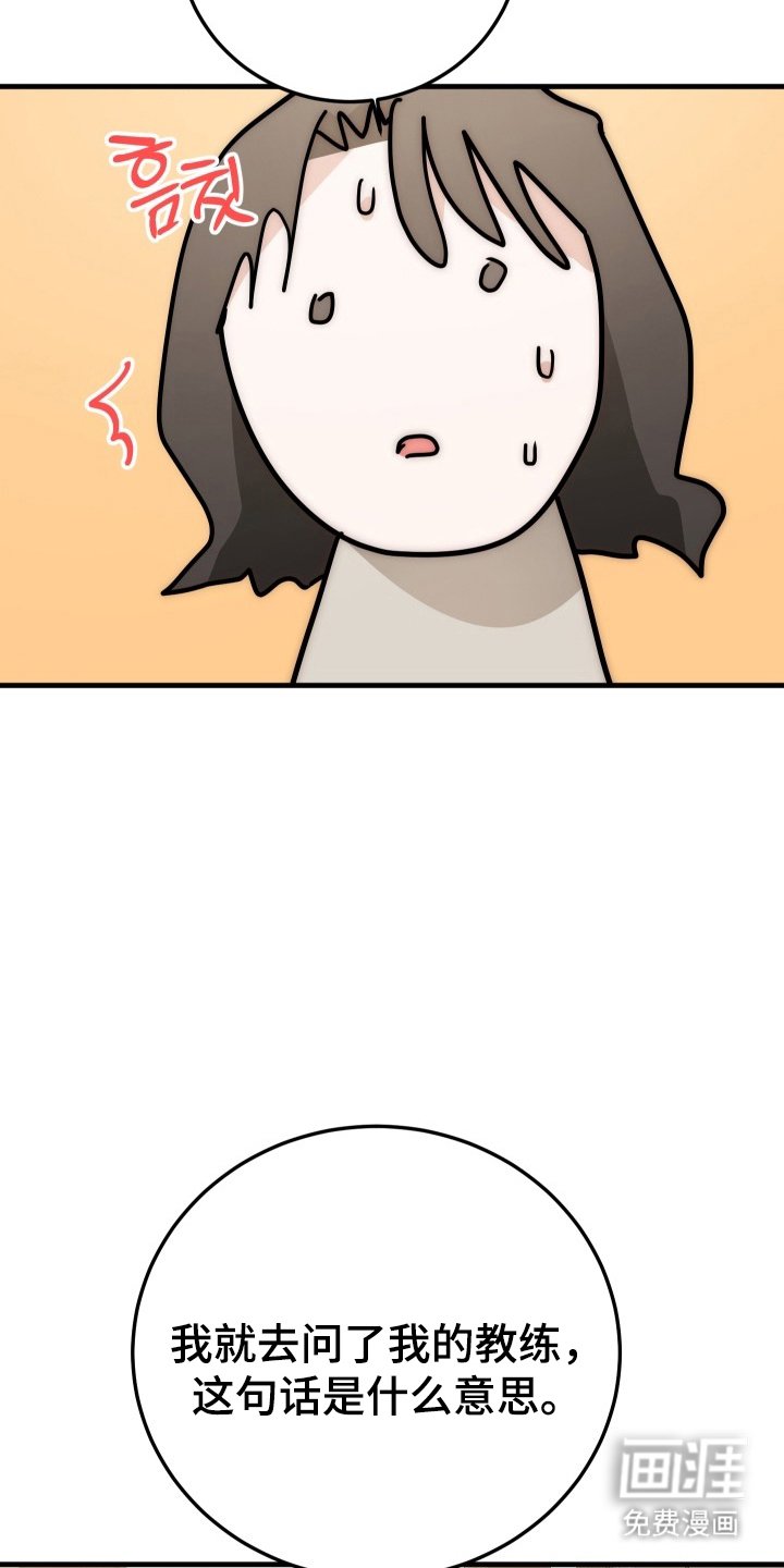 第10章：多品尝一下