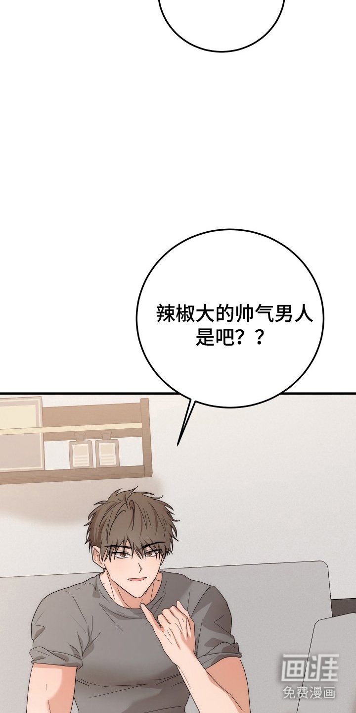 第10章：多品尝一下