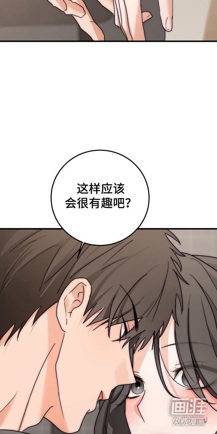 第11章：为什么这样
