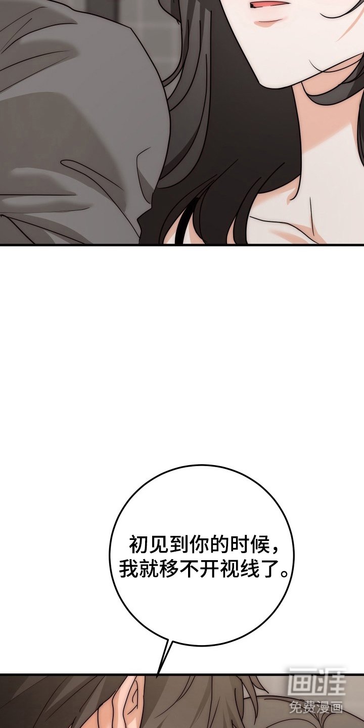 第11章：为什么这样