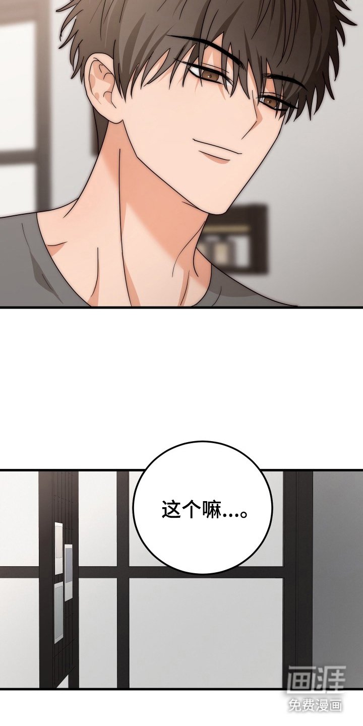 第11章：为什么这样