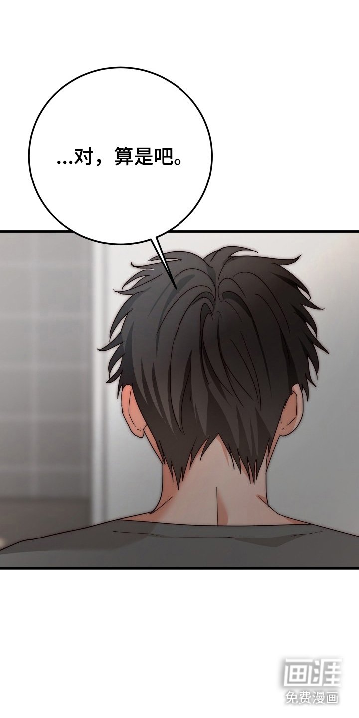 第12章：重要吗