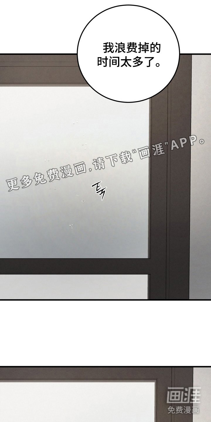 第12章：重要吗