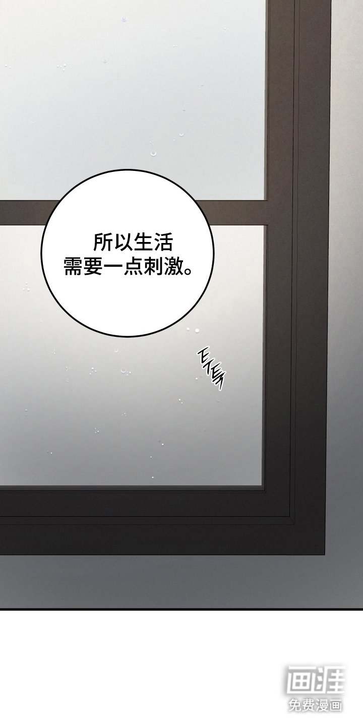 第12章：重要吗