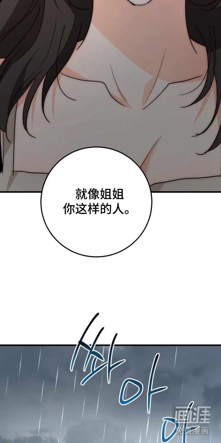 第12章：重要吗