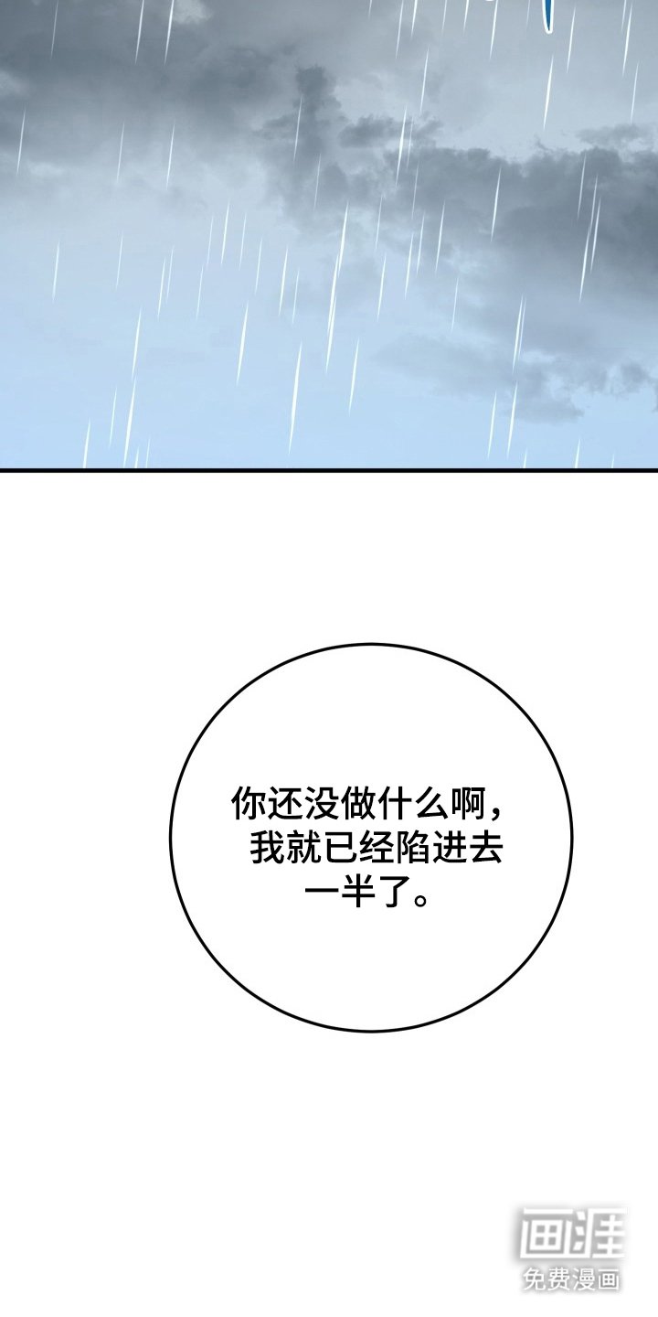 第12章：重要吗