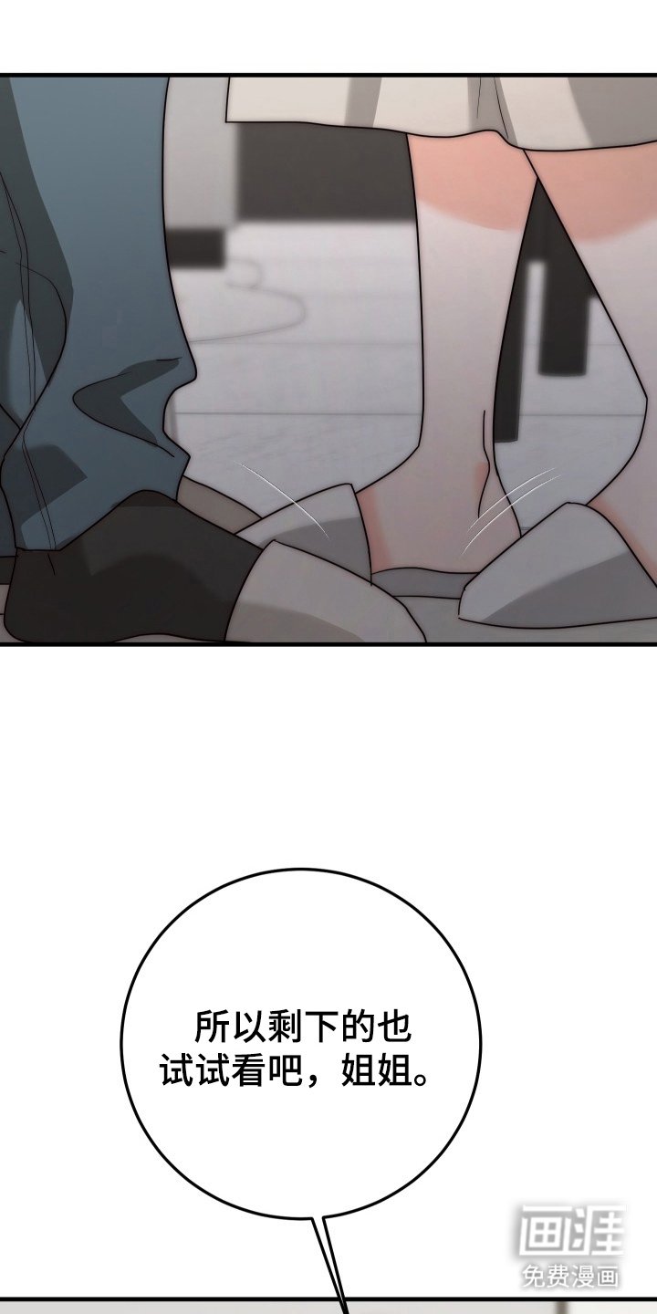 第12章：重要吗