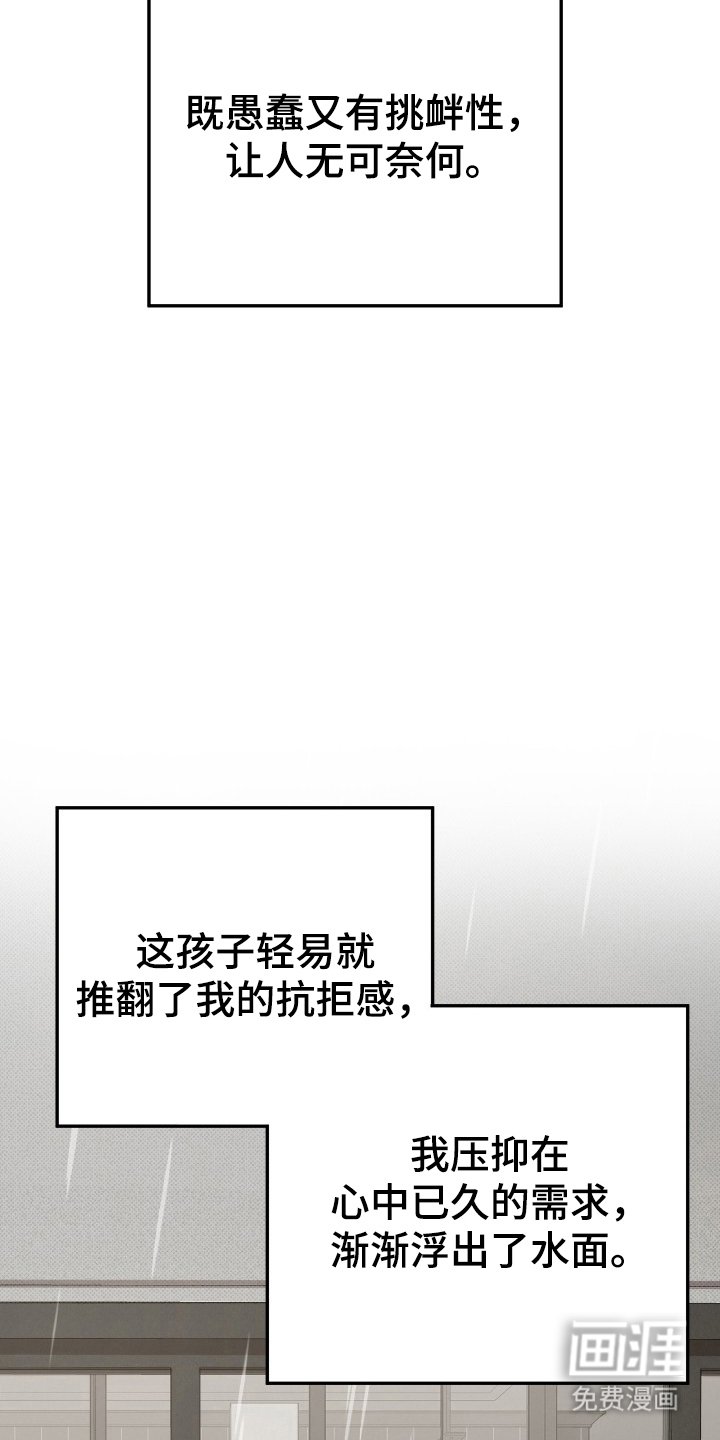 第12章：重要吗