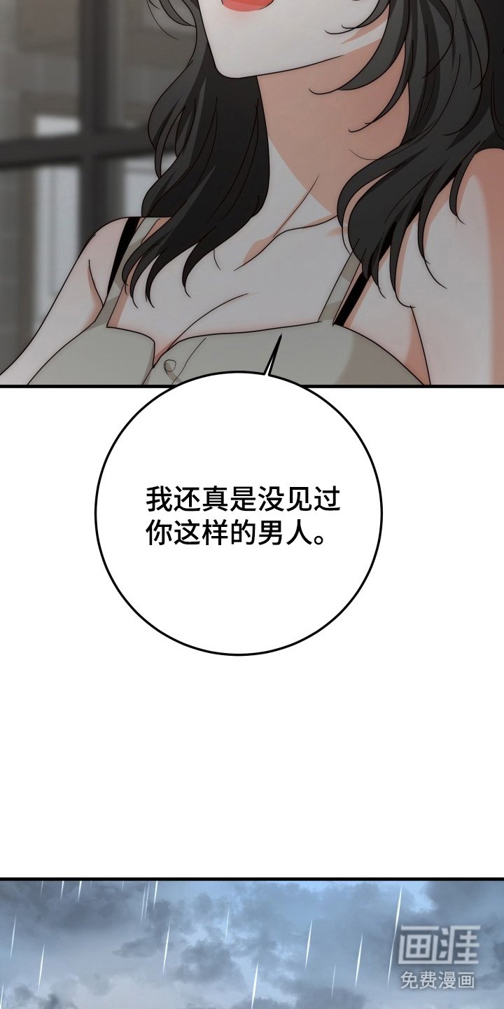 第12章：重要吗