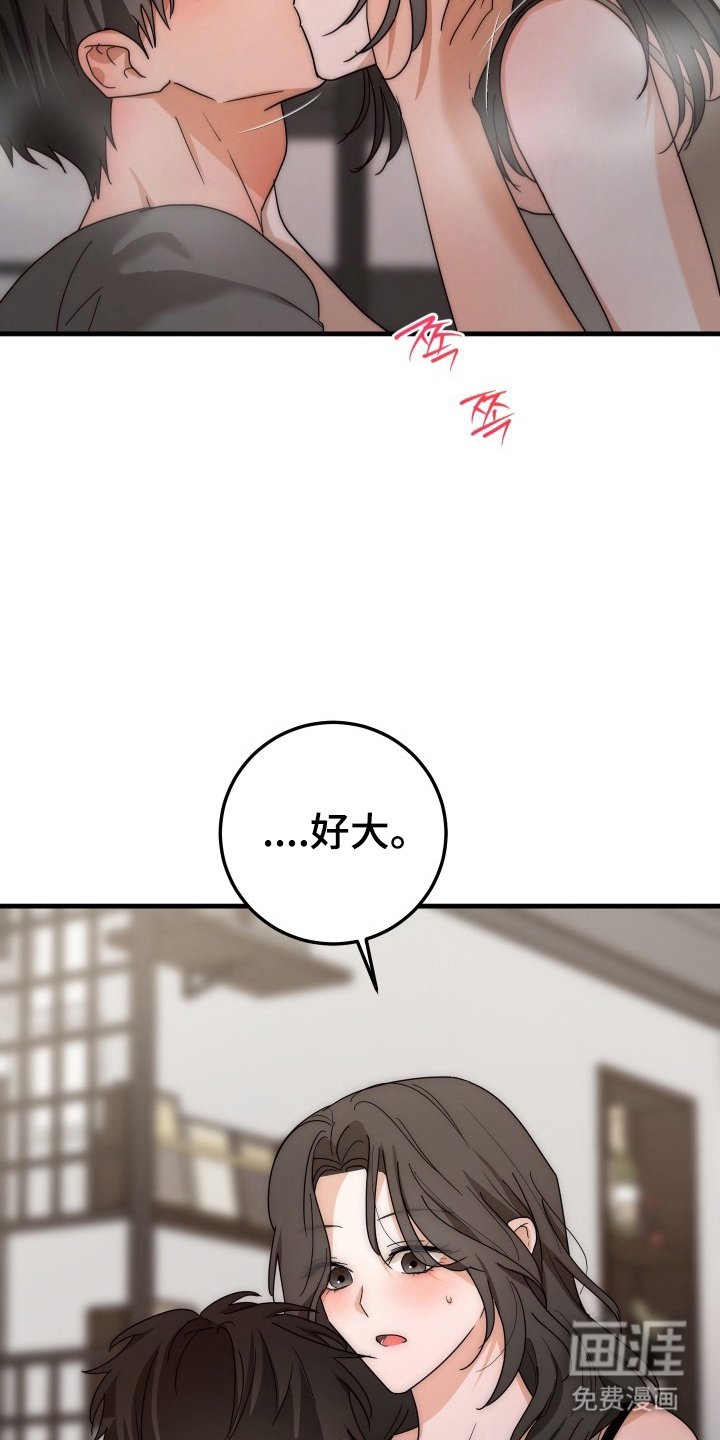 第12章：重要吗