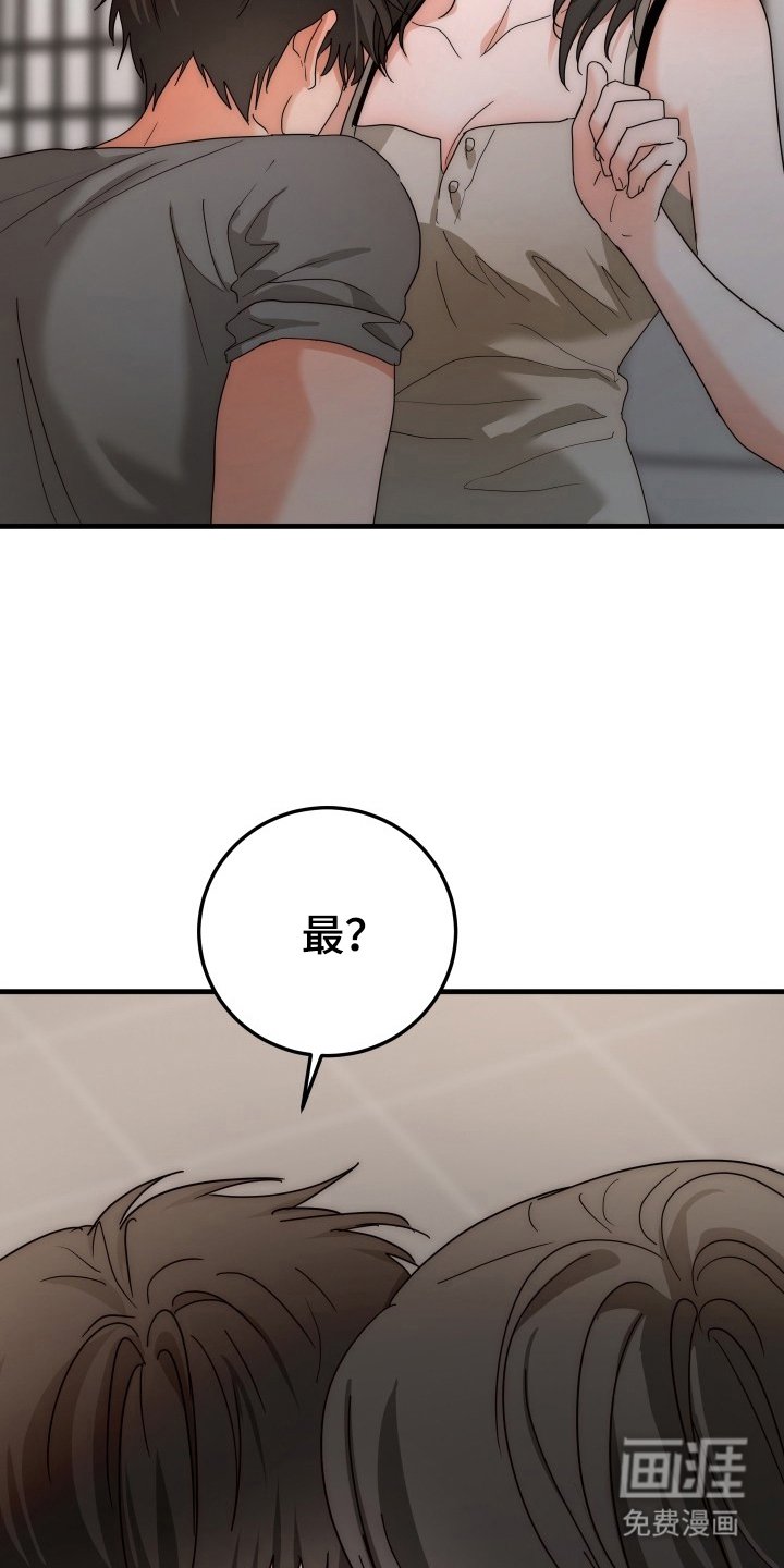 第12章：重要吗
