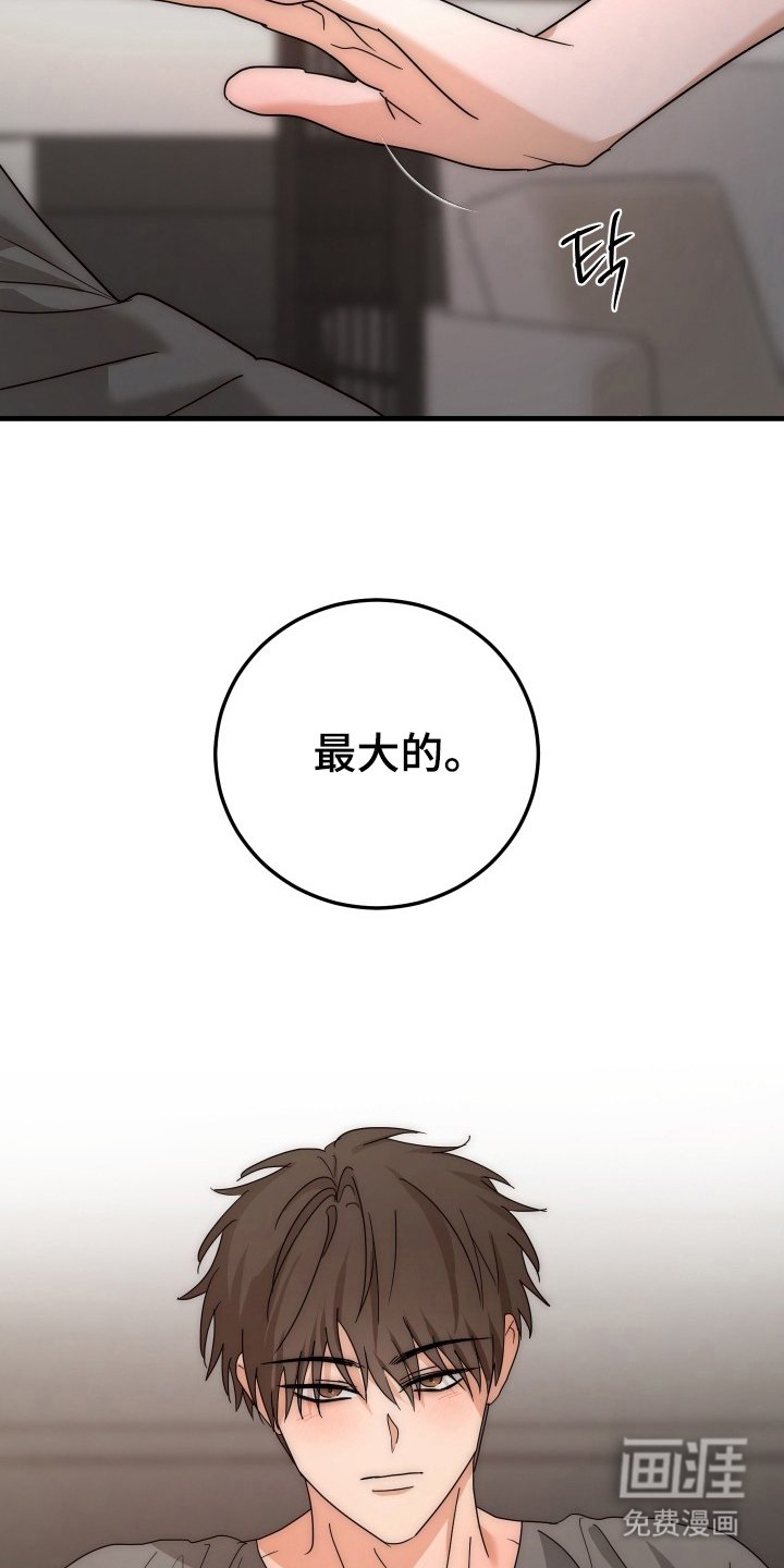 第12章：重要吗