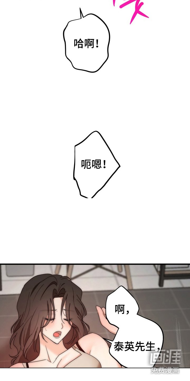 第13章：不否认