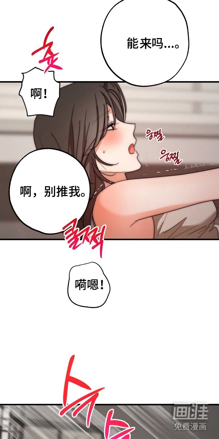 第13章：不否认
