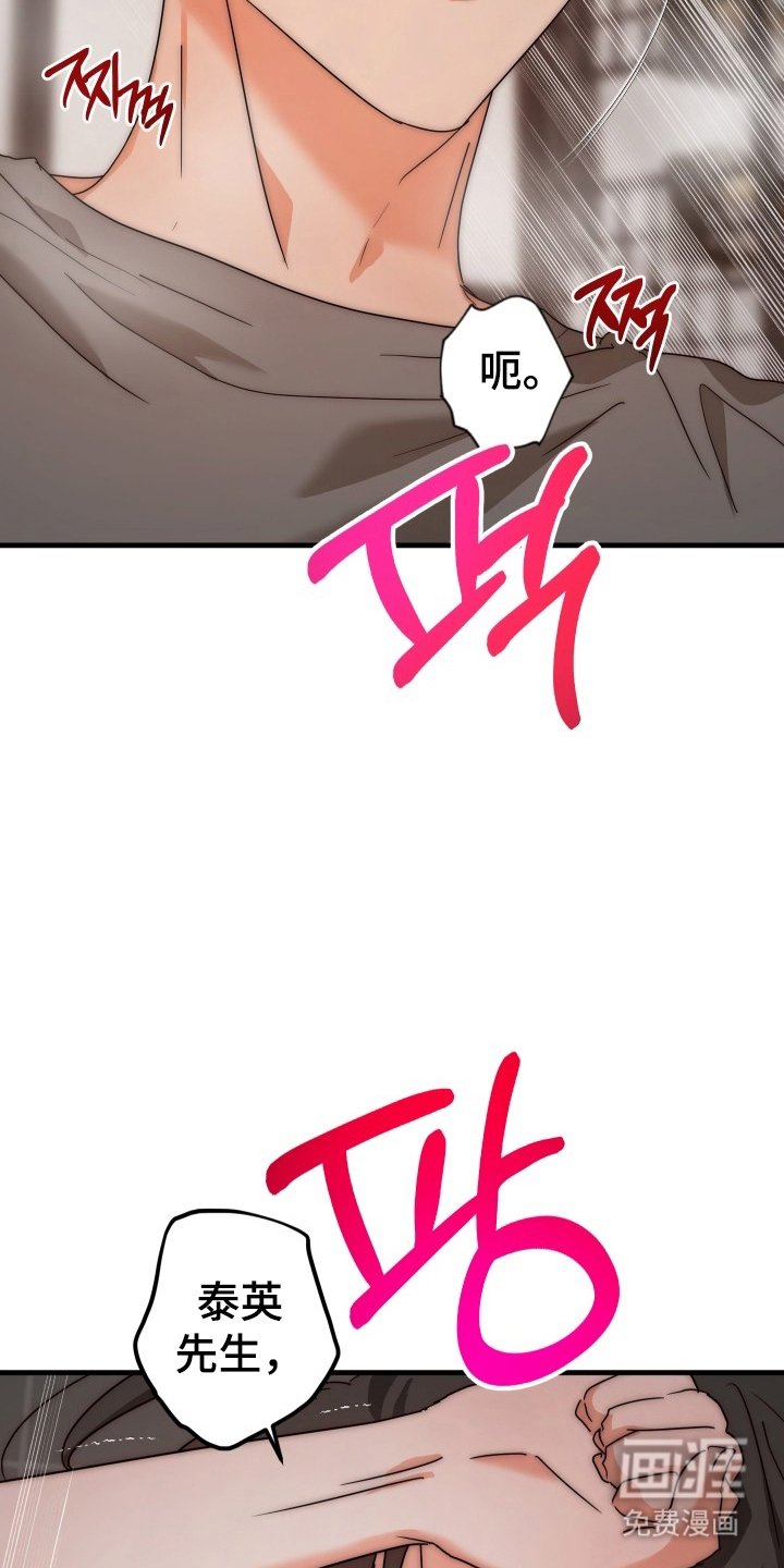 第13章：不否认