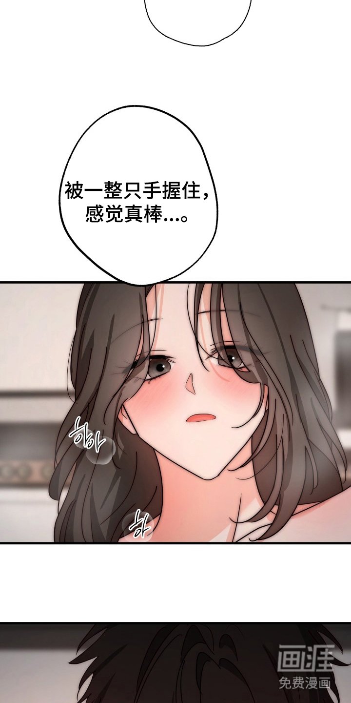 第13章：不否认
