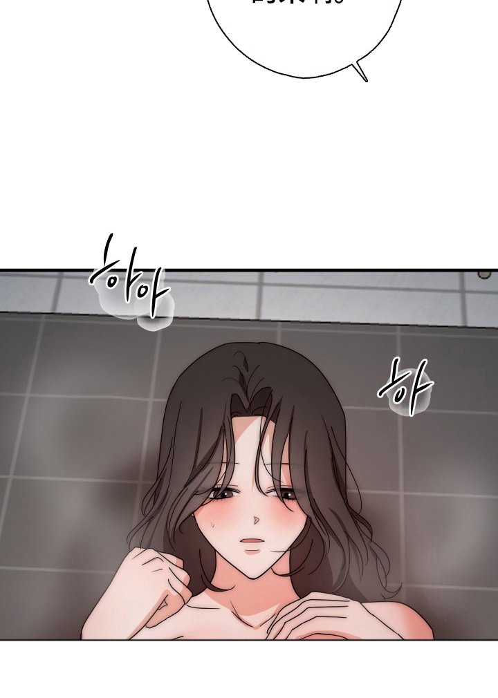 第13章：不否认