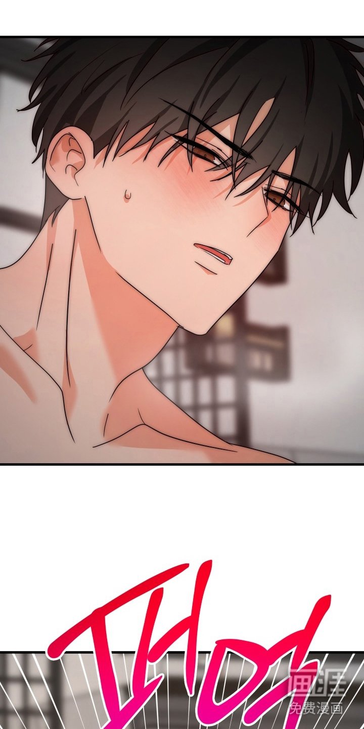 第14章：休假中