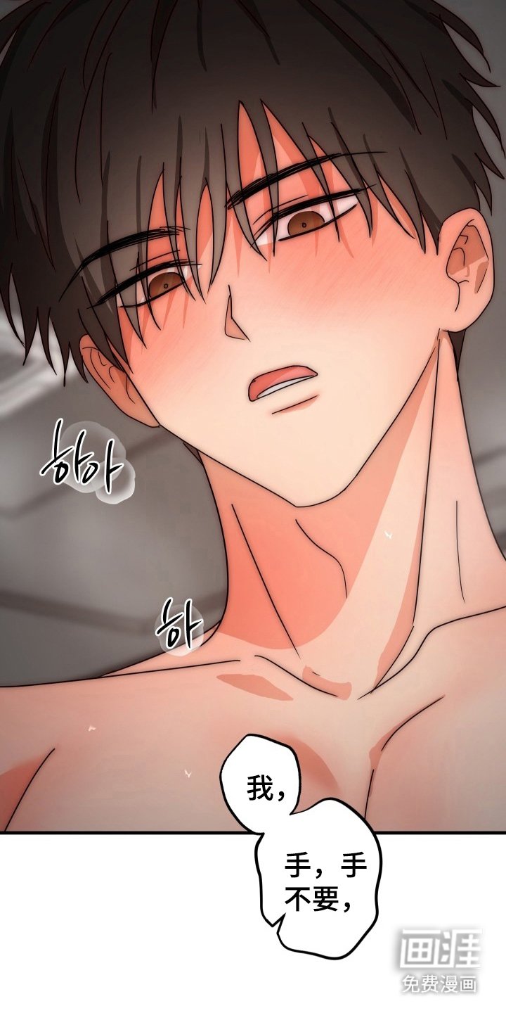 第14章：休假中