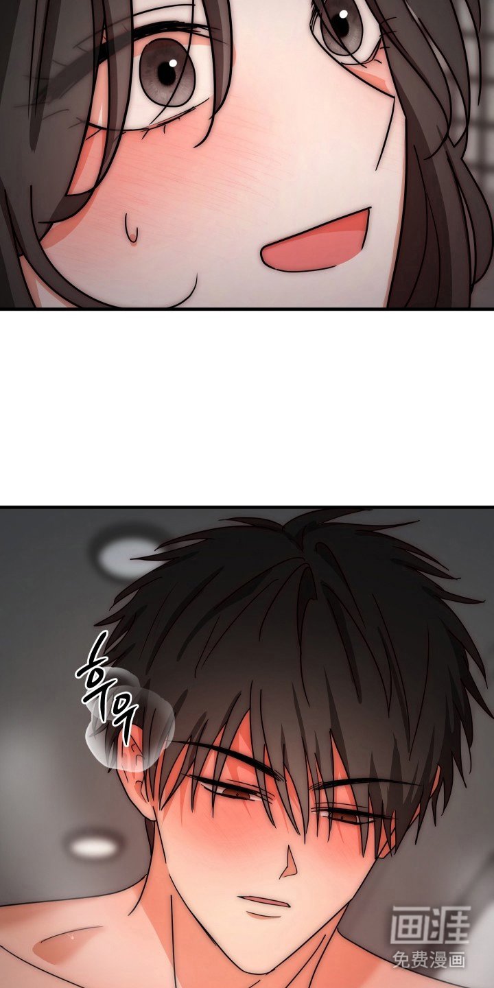 第14章：休假中