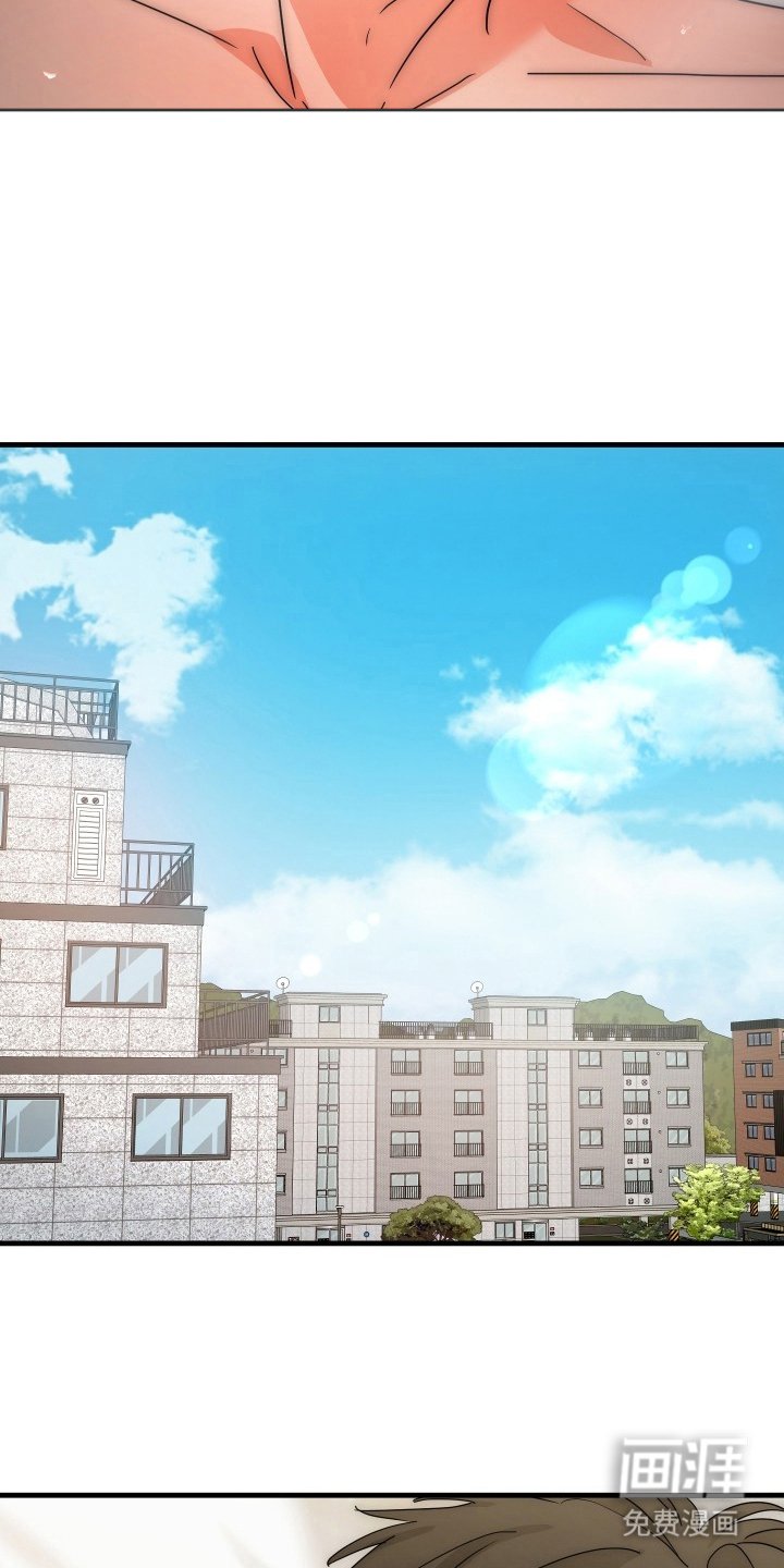 第14章：休假中