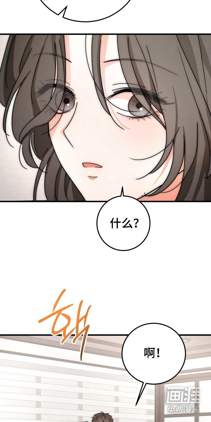 第15章：再来一次