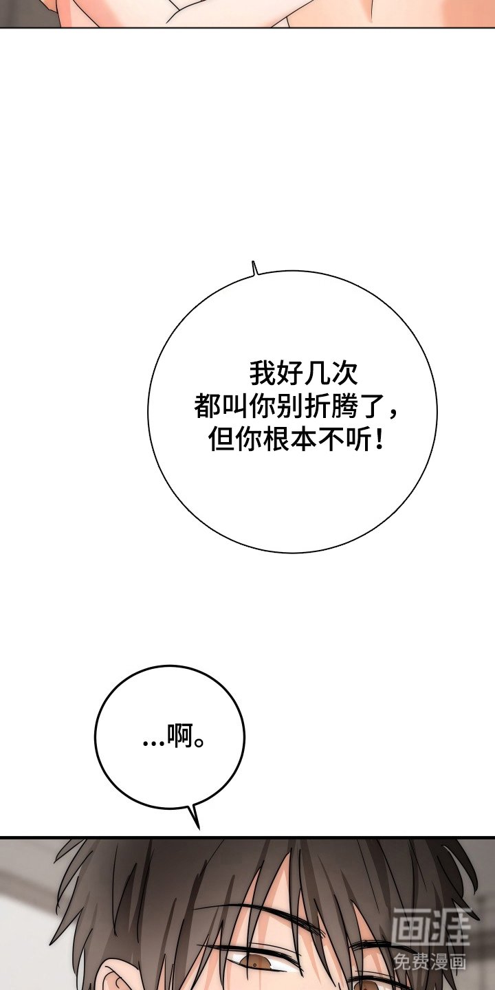 第15章：再来一次