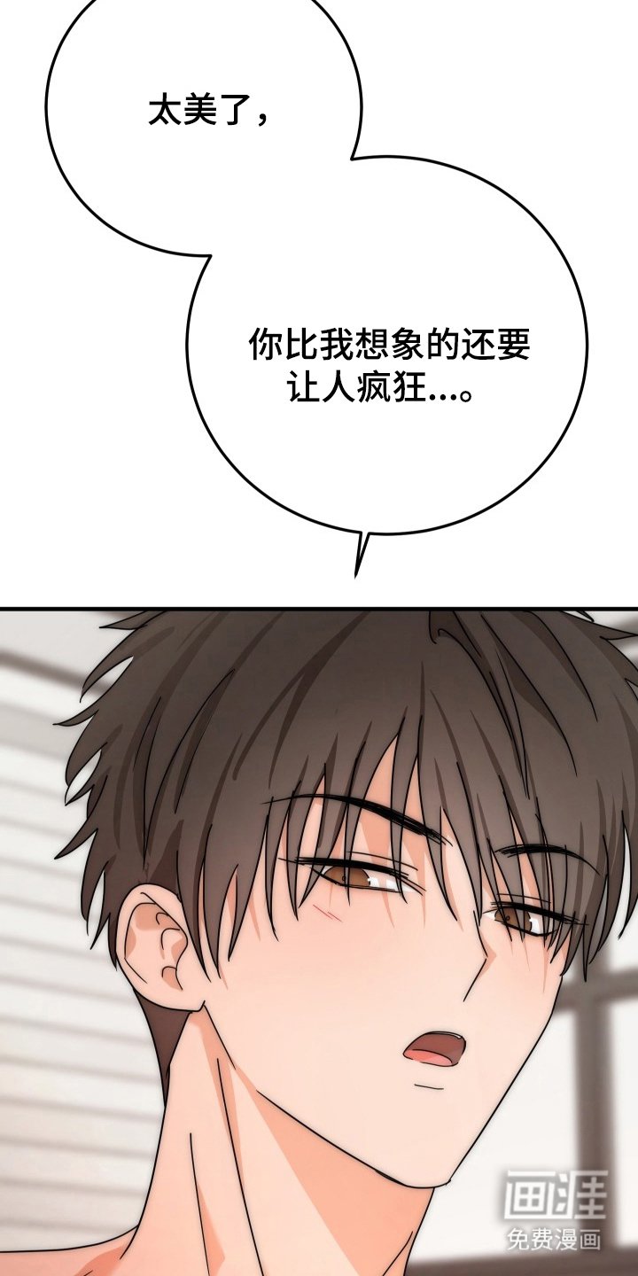 第15章：再来一次
