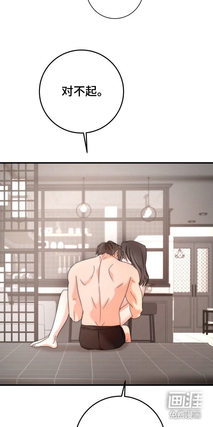 第15章：再来一次