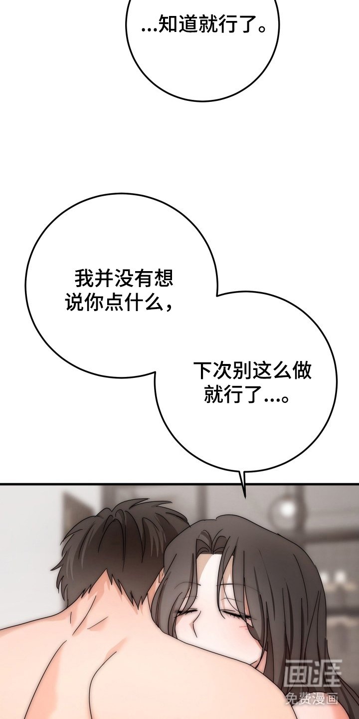 第15章：再来一次