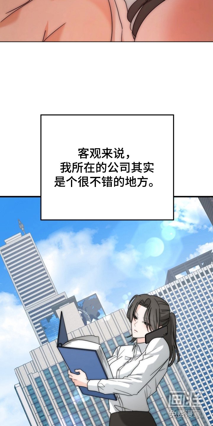 第15章：再来一次