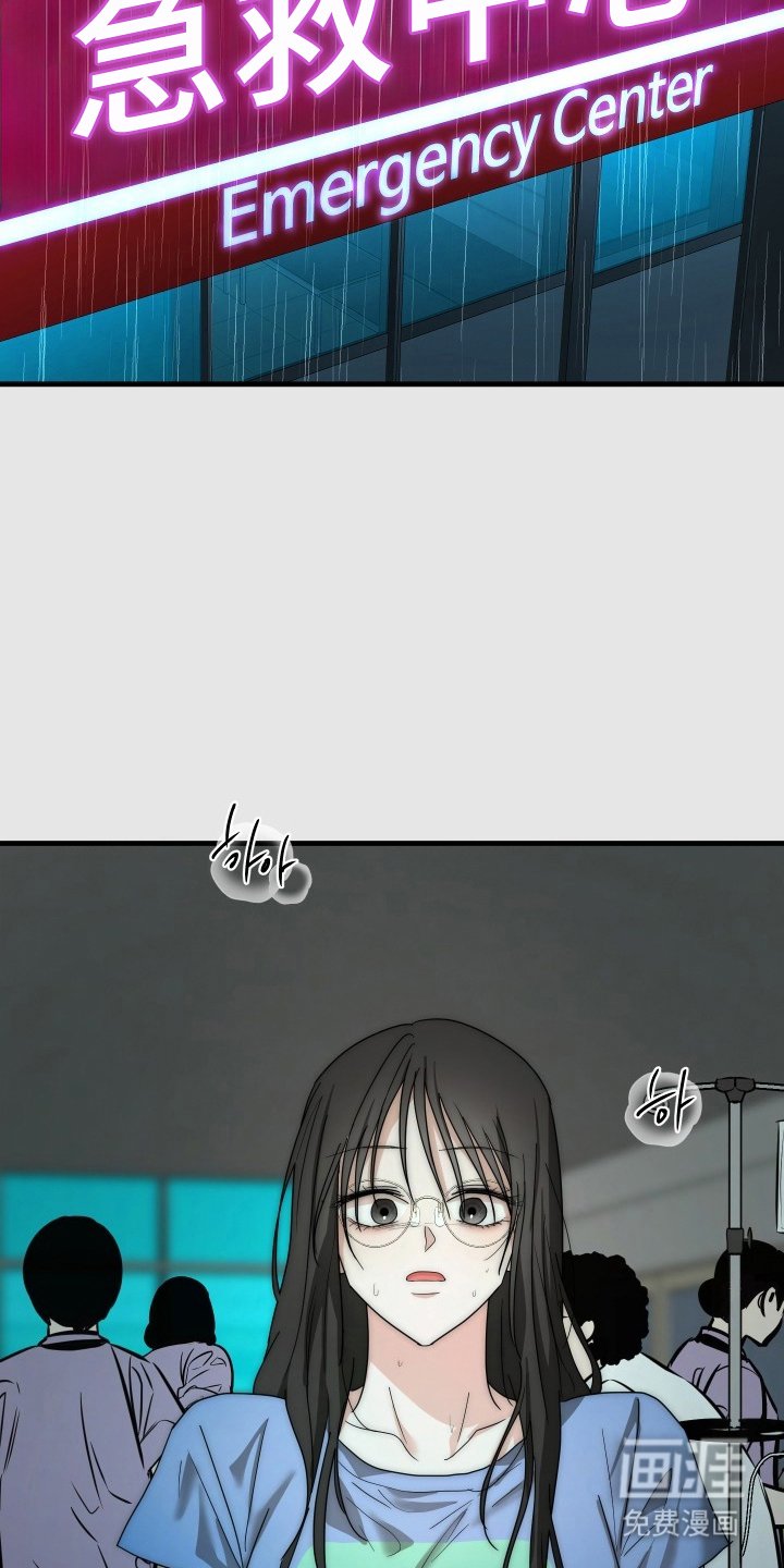 第16章：那个瞬间