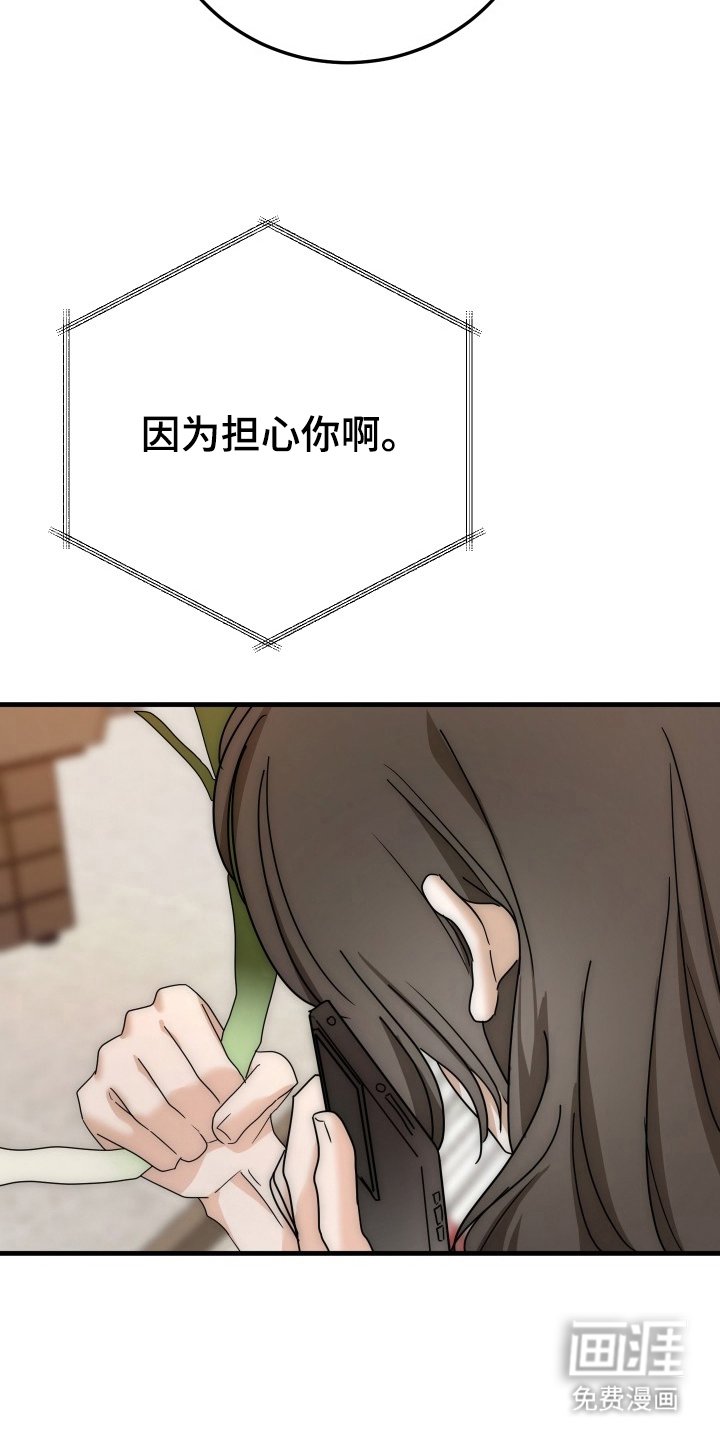 第17章：去一趟