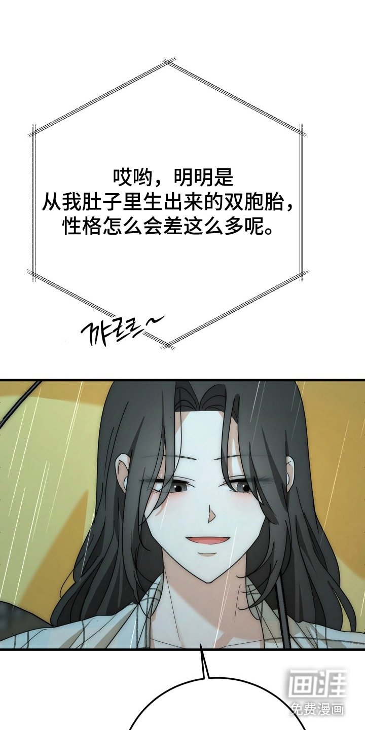 第17章：去一趟