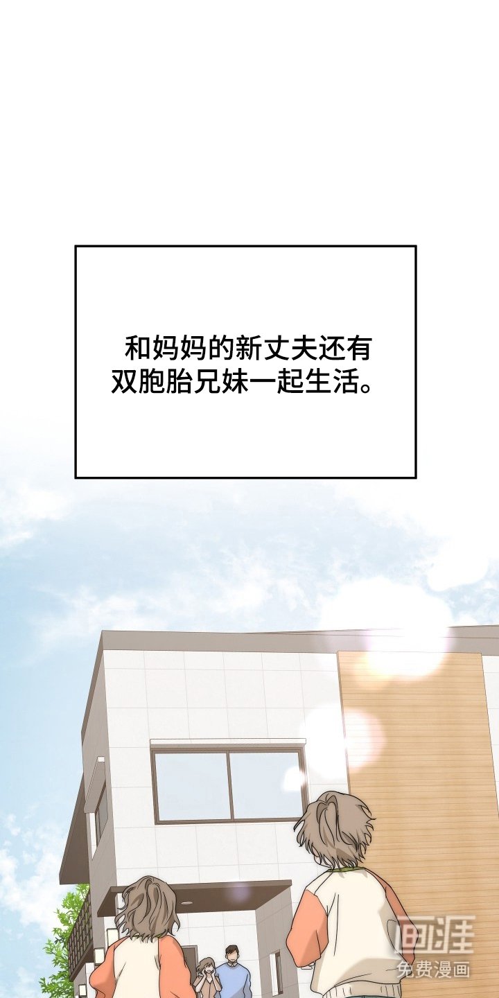 第18章：亲切