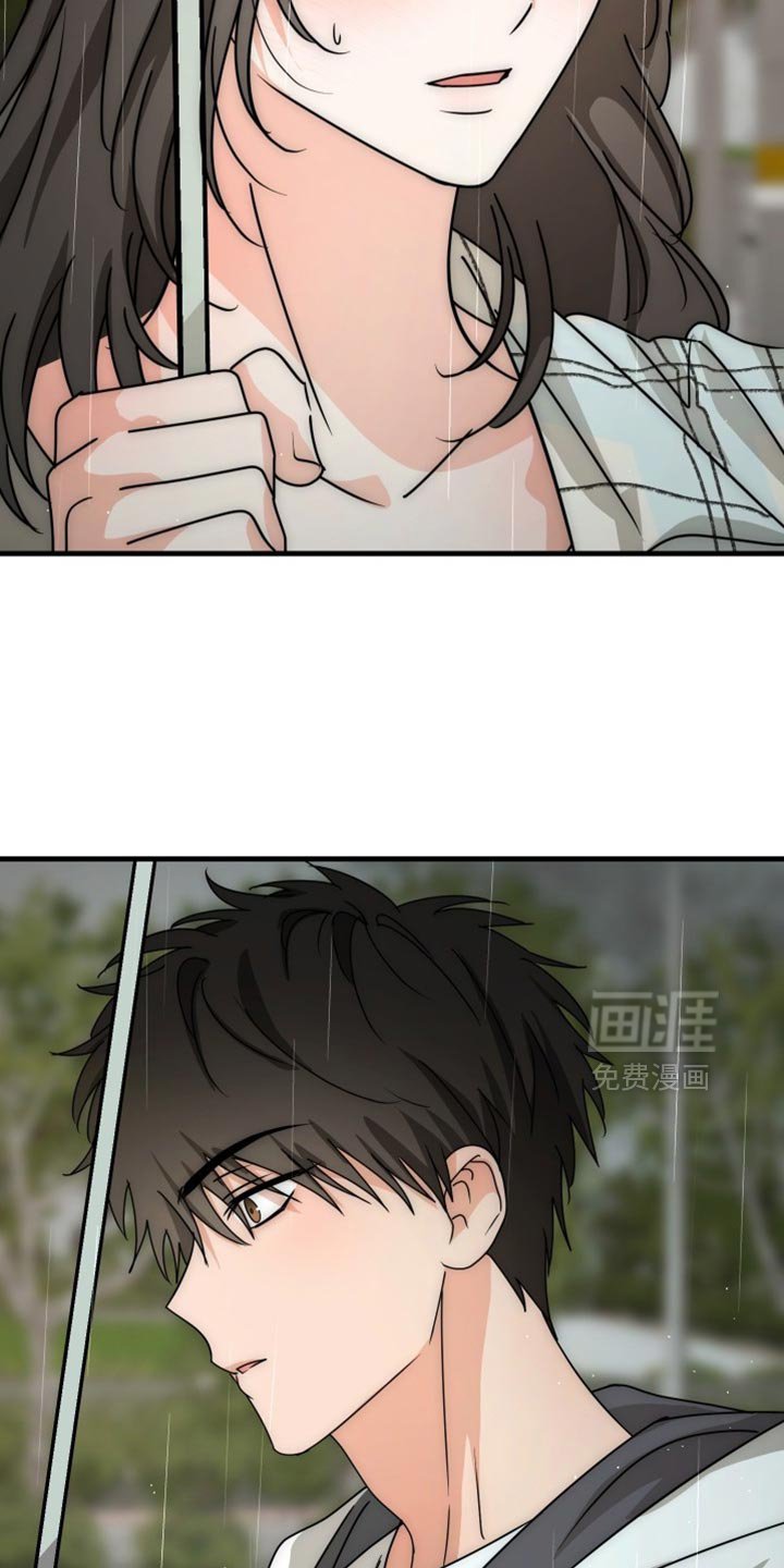 第19章：第一个女人