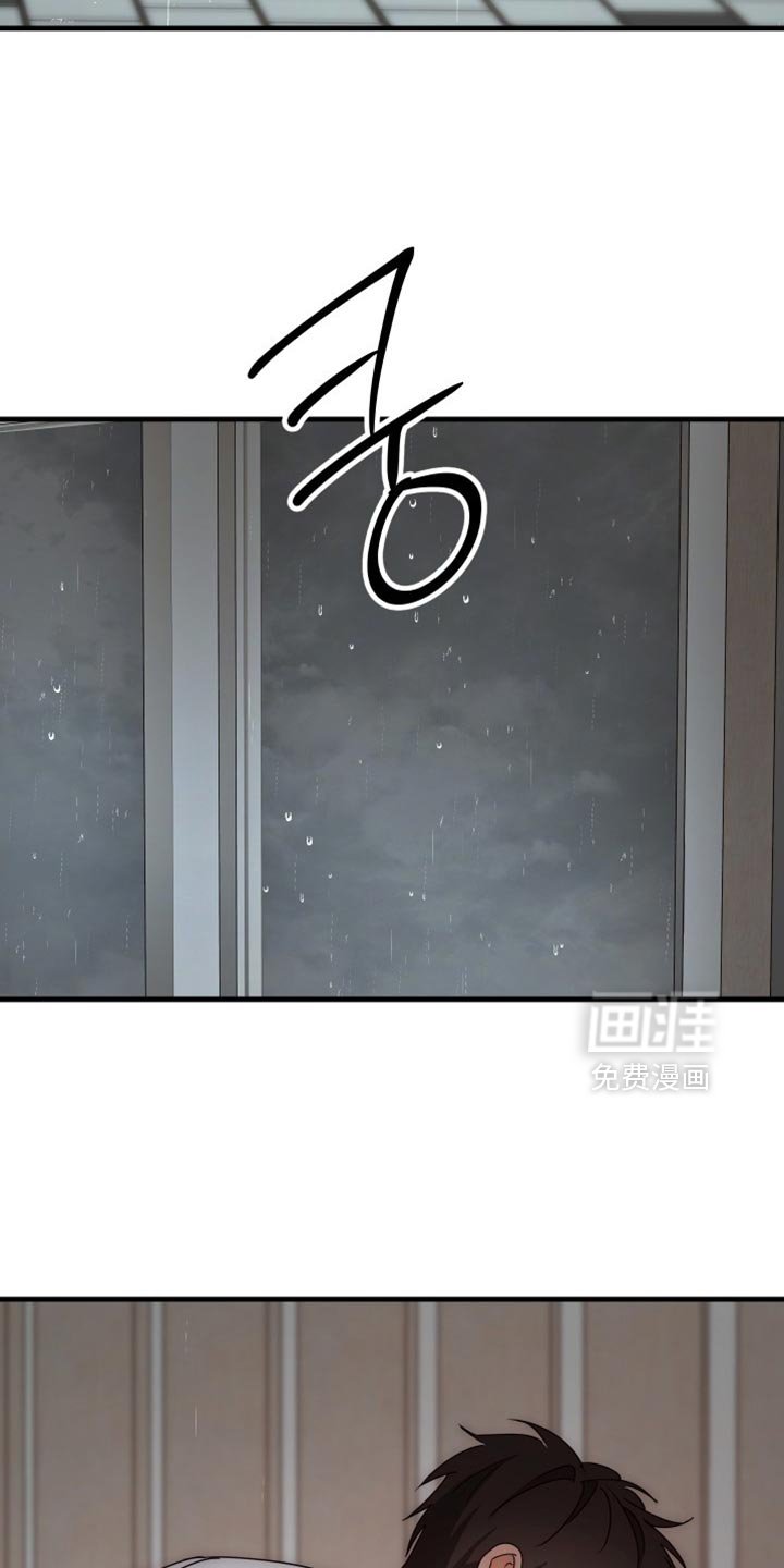 第19章：第一个女人