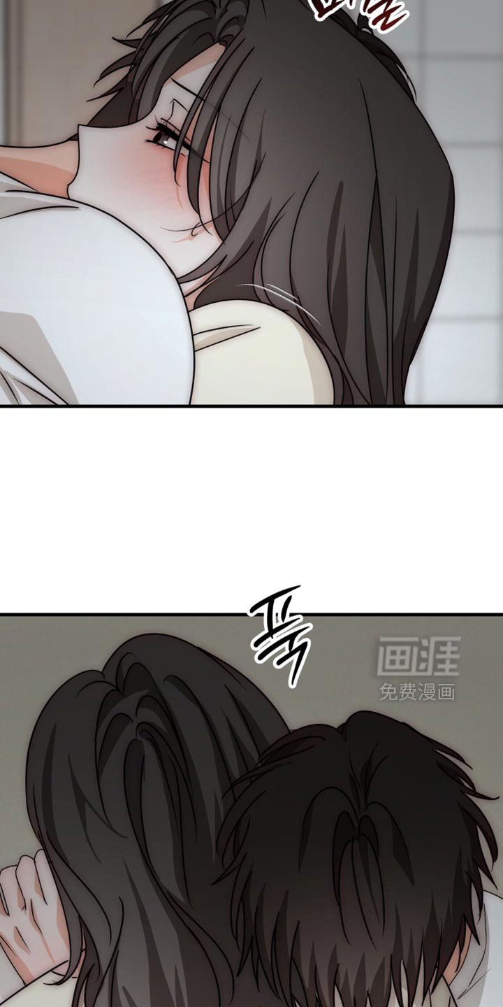 第19章：第一个女人