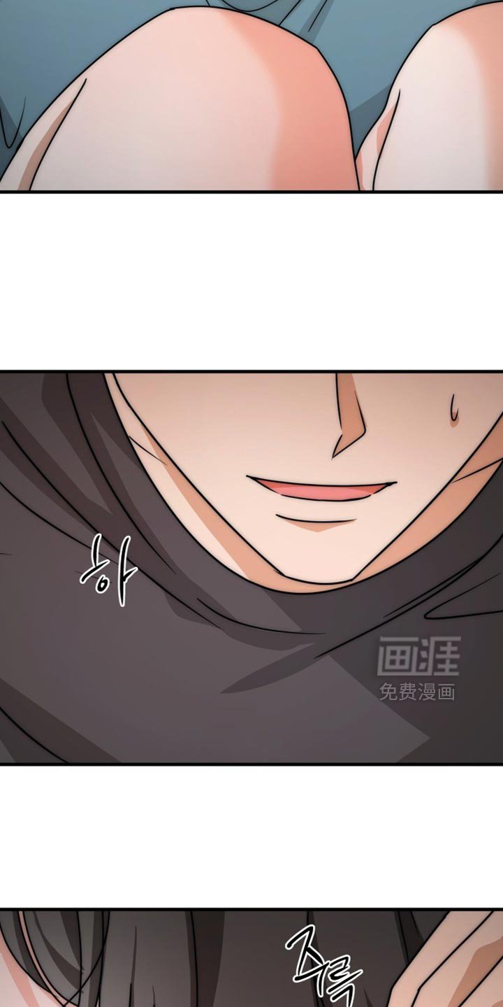 第20章：别再妆模作样
