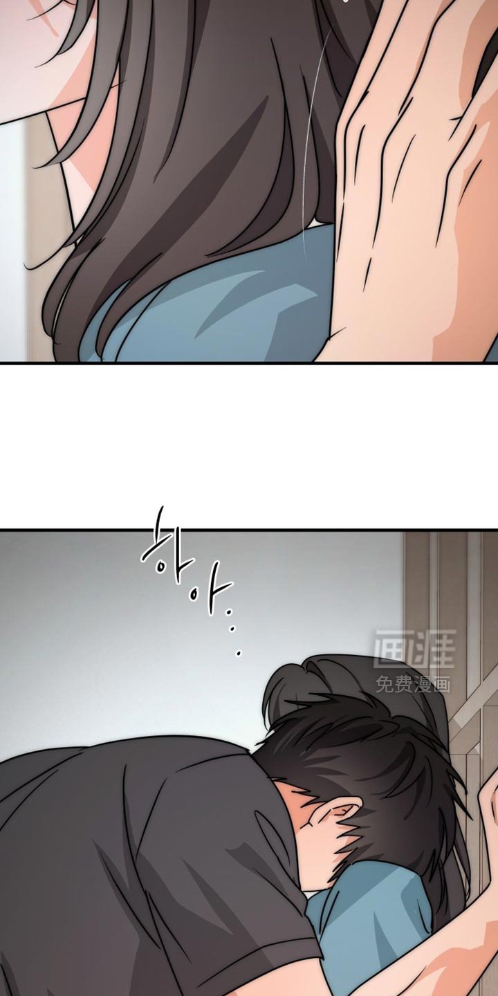 第20章：别再妆模作样