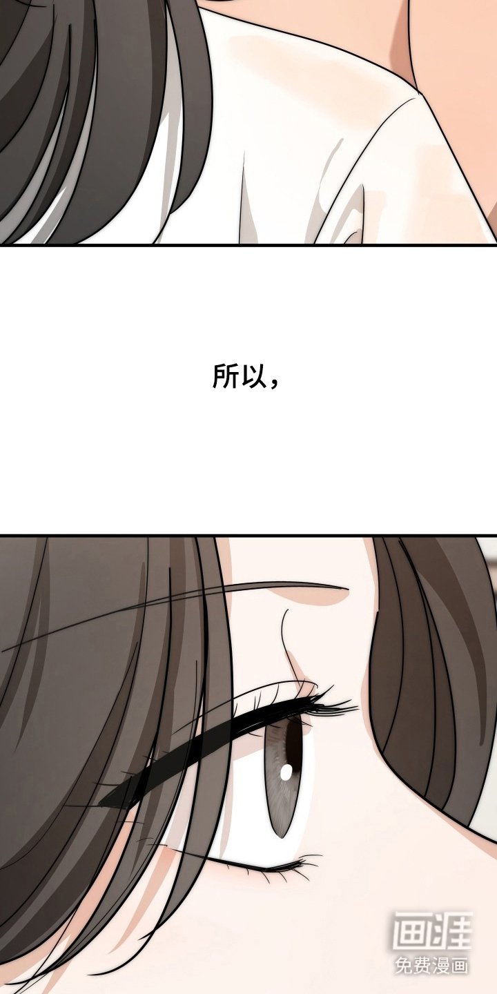 第3章：帅气的男生
