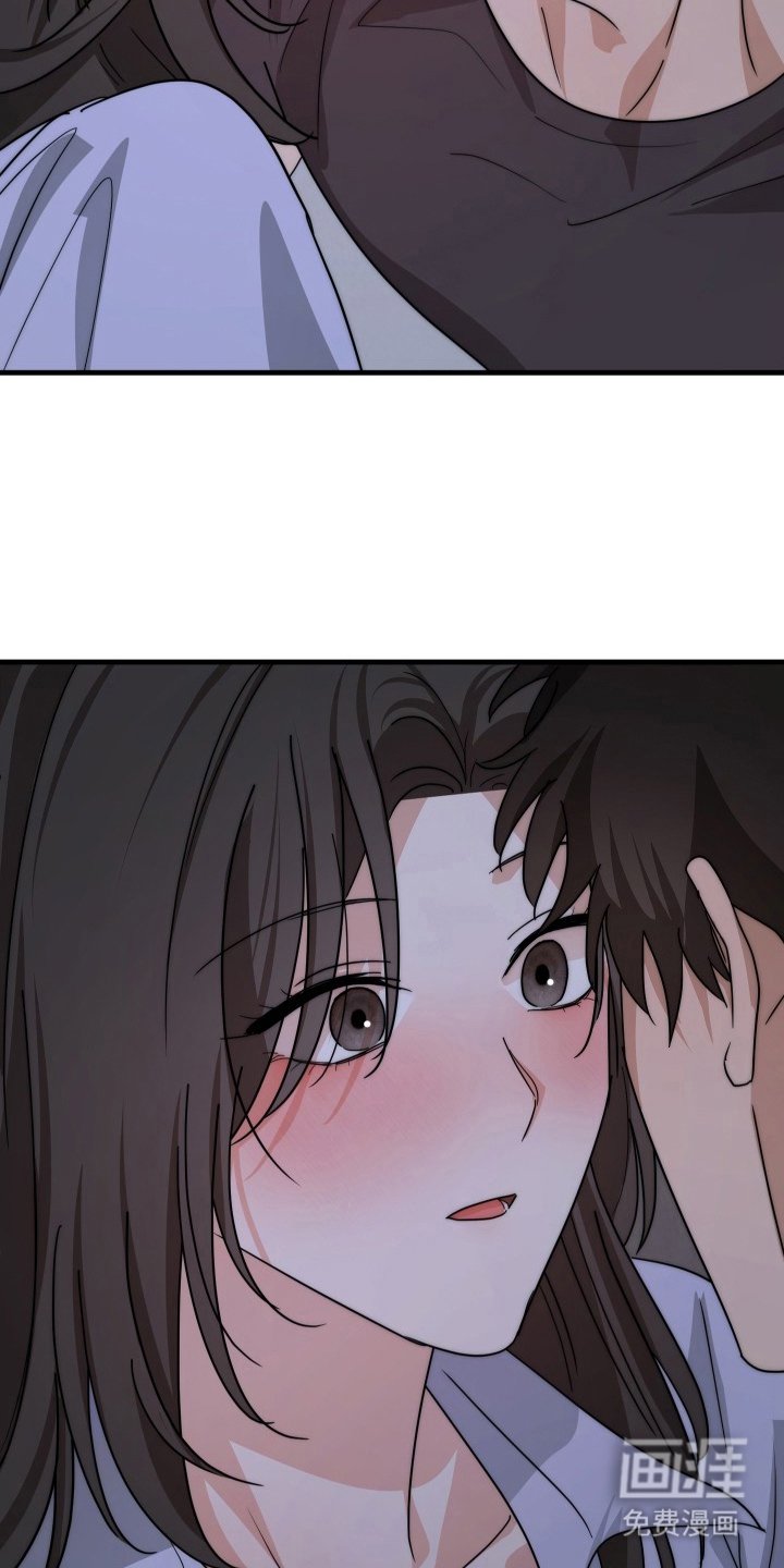 第6章：勾搭你