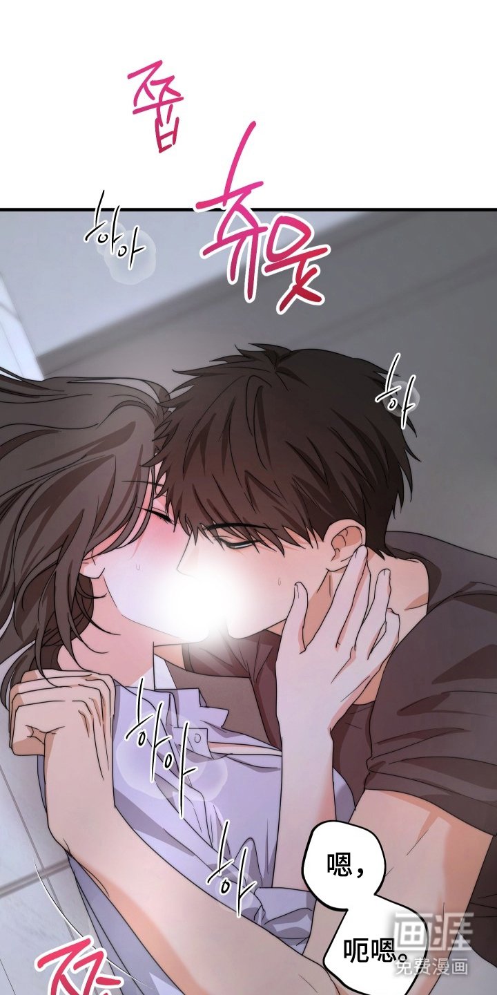 第6章：勾搭你