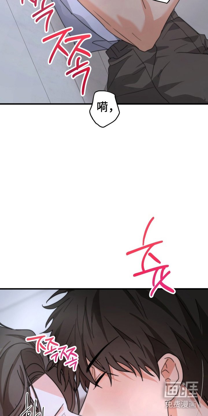 第6章：勾搭你