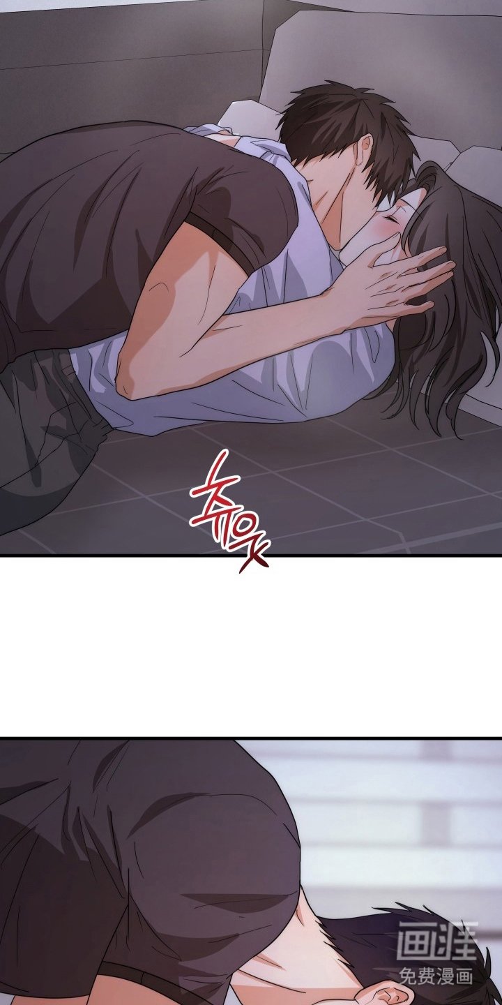 第7章：睡着