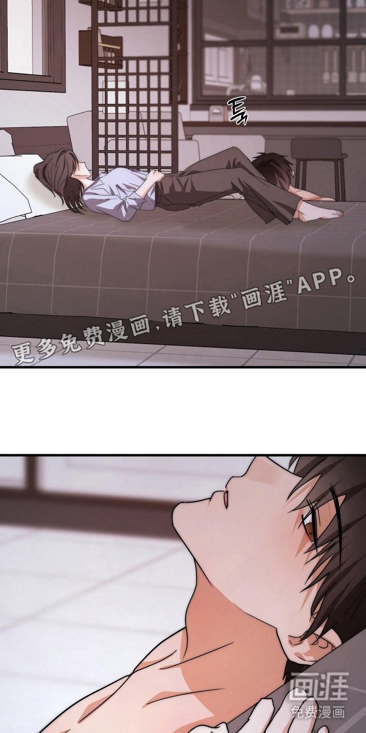 第8章：怎么办