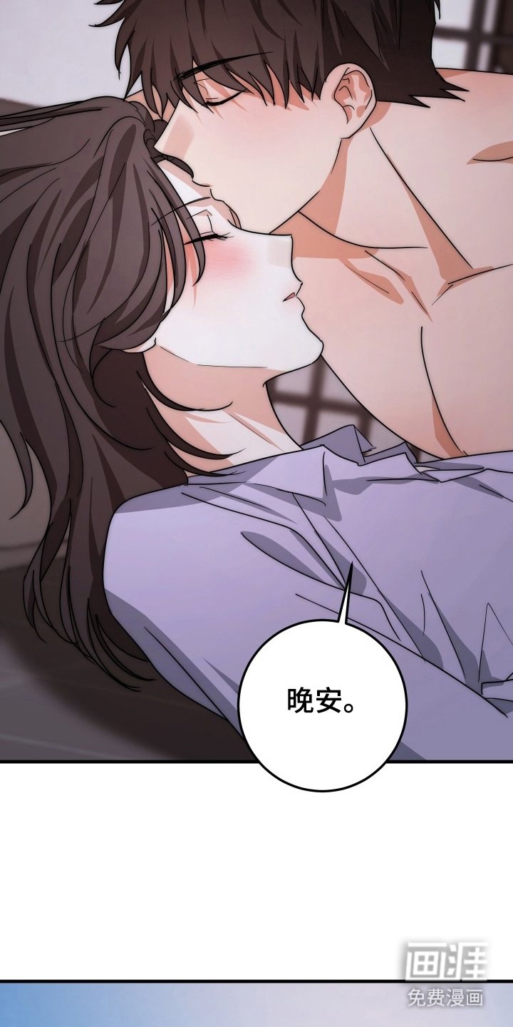 第8章：怎么办