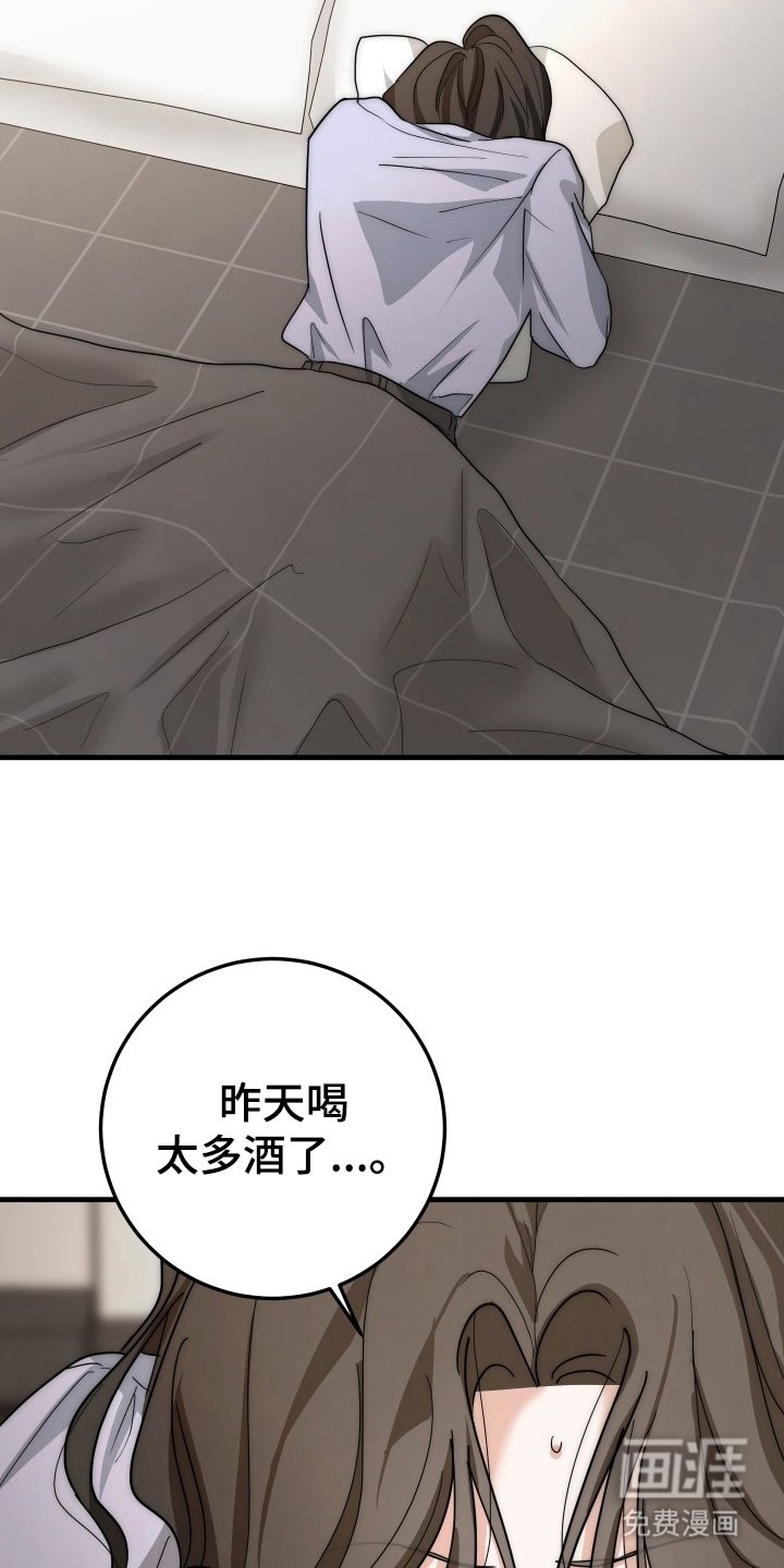 第8章：怎么办